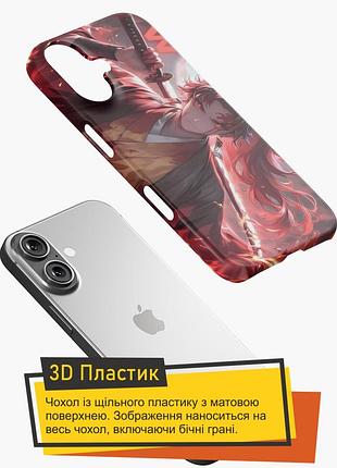 Чехол на iphone 7 аниме самурай айфон 7 3