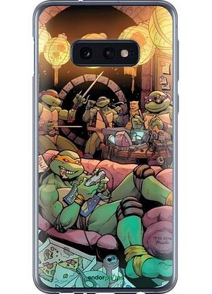 Чохол на samsung galaxy s10e черепашки нінзя