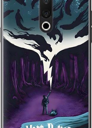 Чохол на meizu 15 plus гаррі поттер 2