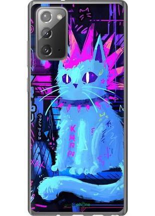 Чехол на samsung galaxy note 20 кот панк самсунг ноут 20
