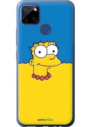 Чехол на realme c12 мардж флаг украины риалми с12