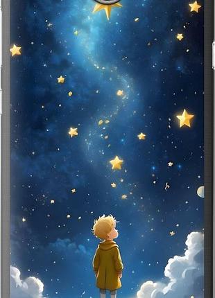 Чохол на huawei y5 ii маленький принц