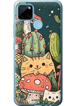 Чехол на realme c25y коты грибы риалми с25у