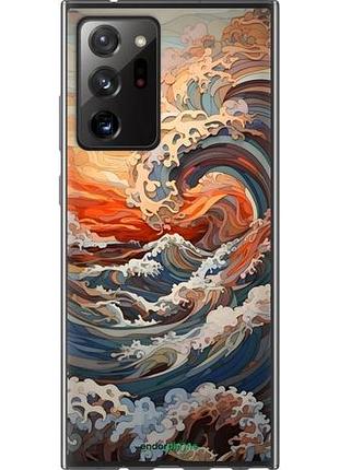 Чехол на samsung galaxy note 20 ultra арт волны самсунг ноут 20 ультра