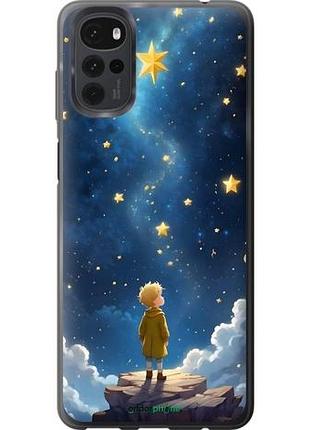 Чехол на motorola g22 маленький принц моторола г22