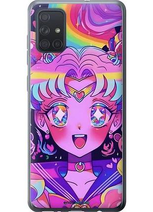 Чехол на samsung galaxy a71 2020 a715f сейлор мун 3 самсунг а71 2020 а715ф