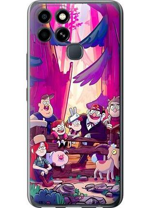 Чохол на infinix smart 6 гравіті фолз