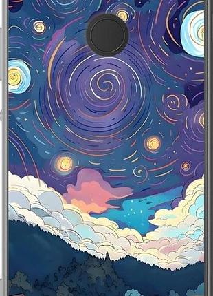 Чохол на sony xperia xa2 h4113 креатиновий арт