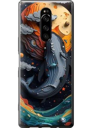 Чехол на sony xperia xz4 кит в космосе сони эксперия хзет4