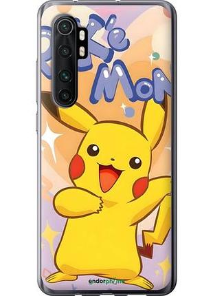 Чехол на xiaomi mi note 10 lite пикачу сяоми ми ноут 10 лайт