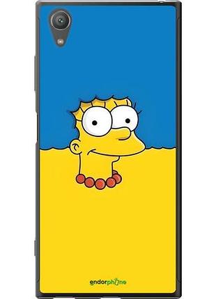 Чехол на sony xperia xa1 plus g3412 мардж флаг украины сони эксперия ха1 плюс г3412