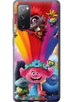 Чехол на samsung galaxy s20 fe g780f троли самсунг с20 фе г780ф