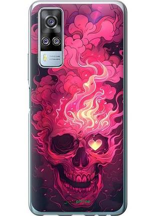 Чехол на vivo y51 2020 череп арт