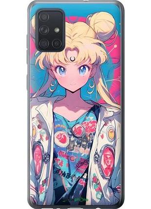 Чехол на samsung galaxy a71 2020 a715f сейлор мун 2 самсунг а71 2020 а715ф