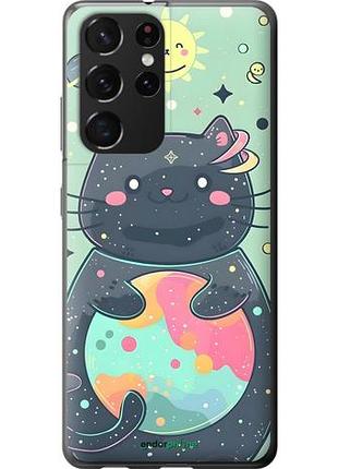 Чохол на samsung galaxy s21 ultra (5g) милий котик