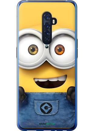 Чехол на oppo reno 2 миньон