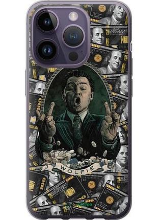 Чехол на iphone 14 pro волк с валл стрит