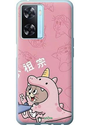 Чехол на oppo a57s том и джерри 2 оппо а57с 2