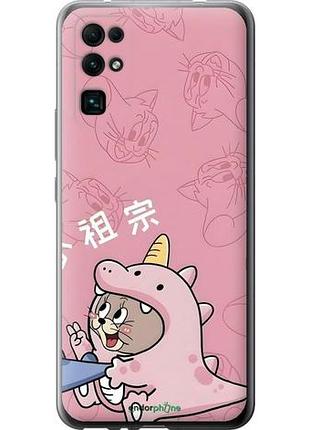 Чехол на huawei honor 30 том и джерри 2 хуавей хонор 30 2