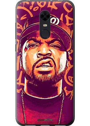 Чехол на xiaomi redmi 5 plus айс кюб сяоми редми 5 плюс