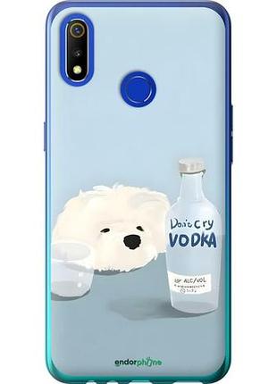 Чехол на realme 3 пес водка