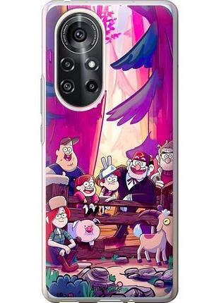 Чехол на huawei nova 8 pro гравити фолз