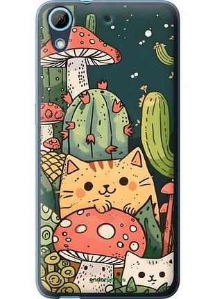 Чехол на htc desire 626g коты грибы хтс дизайр 626г