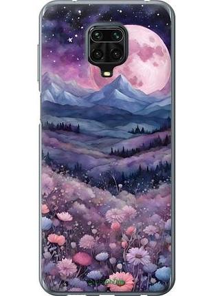 Чохол на xiaomi redmi note 9s ніч місяць арт