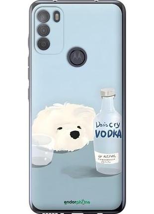 Чехол на motorola g50 пес водка