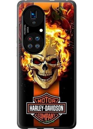 Чехол на huawei p50 харлей девидсон хуавей п50
