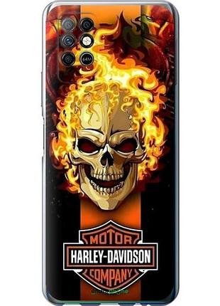 Чохол на infinix note 8 харлей девідсон