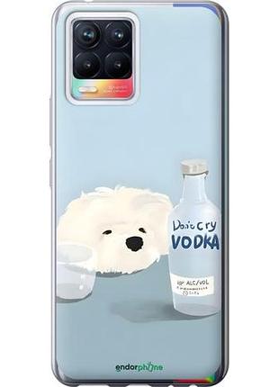 Чехол на realme 8 пес водка риалми 8