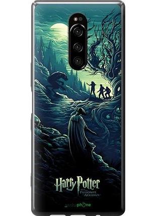 Чехол на sony xperia xz4 гарри поттер 3 сони эксперия хзет4