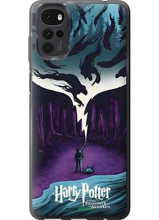 Чохол на motorola g22 гаррі поттер 2