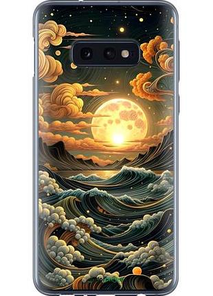 Чохол на samsung galaxy s10e арт хвилі