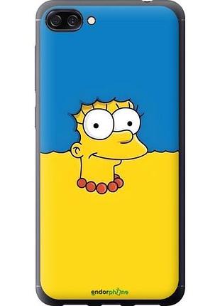 Чохол на asus zenfone 4 max zc520kl мардж прапор україни