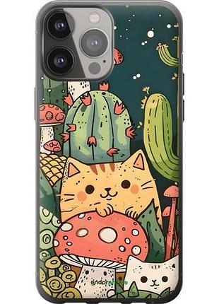 Чохол на iphone 13 pro max коти гриби