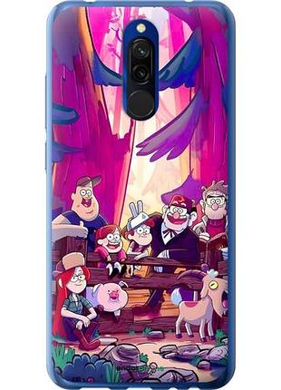 Чехол на xiaomi redmi 8 гравити фолз сяоми редми 8