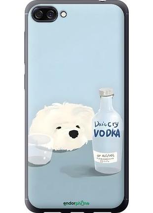 Чехол на asus zenfone 4 max zc520kl пес водка