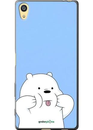 Чехол на sony xperia z5 e6633 милый мишка сони эксперия зет5 е6633