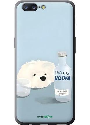 Чехол на oneplus 5 пес водка