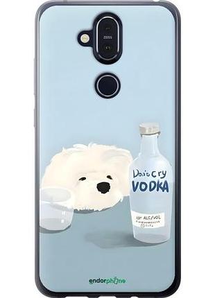 Чехол на nokia 8.1 пес водка