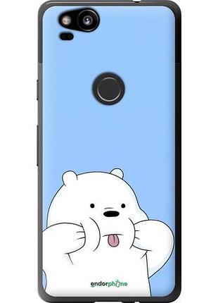 Чохол на google pixel 2 милий ведмедик