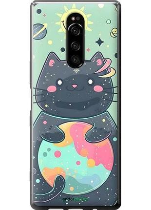 Чохол на sony xperia xz4 милий котик