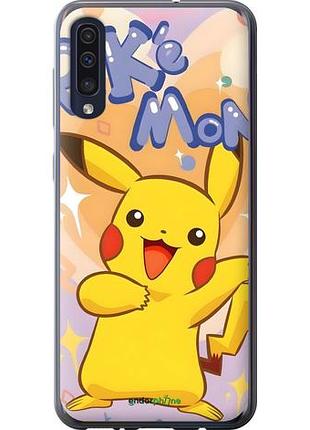 Чехол на samsung galaxy a30s a307f пикачу самсунг а30с а307ф