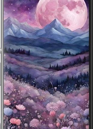 Чохол на sony xperia m5 e5633 ніч місяць арт