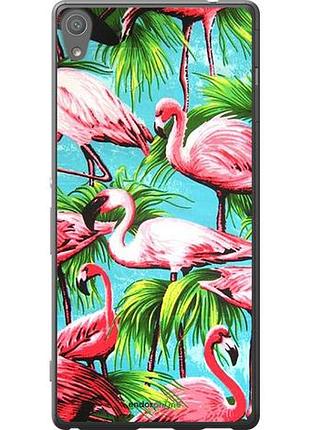Чехол на sony xperia xa ultra dual f3212 tropical background "4016u-391-10746"