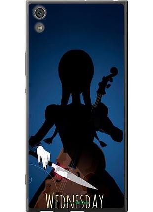 Чехол на sony xperia xa1 ultra g3212 wednesday "5515u-1237-10746"