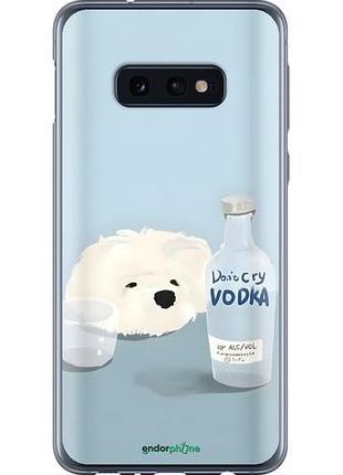 Чохол на samsung galaxy s10e пес горілка