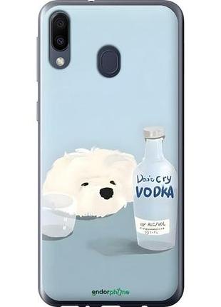 Чехол на samsung galaxy m20 пес водка самсунг м20